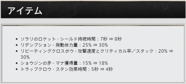 9.2103.jpg